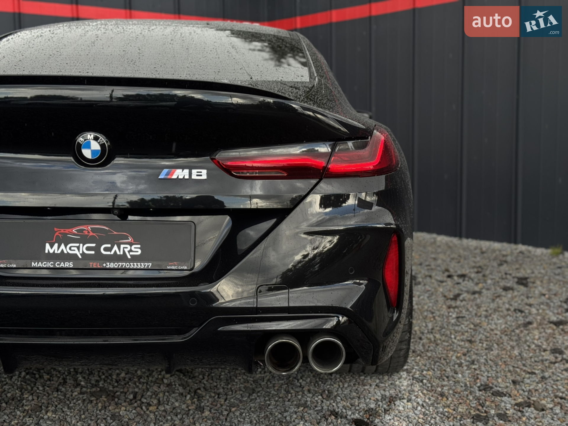 2020 BMW M8 - мініатюра 14