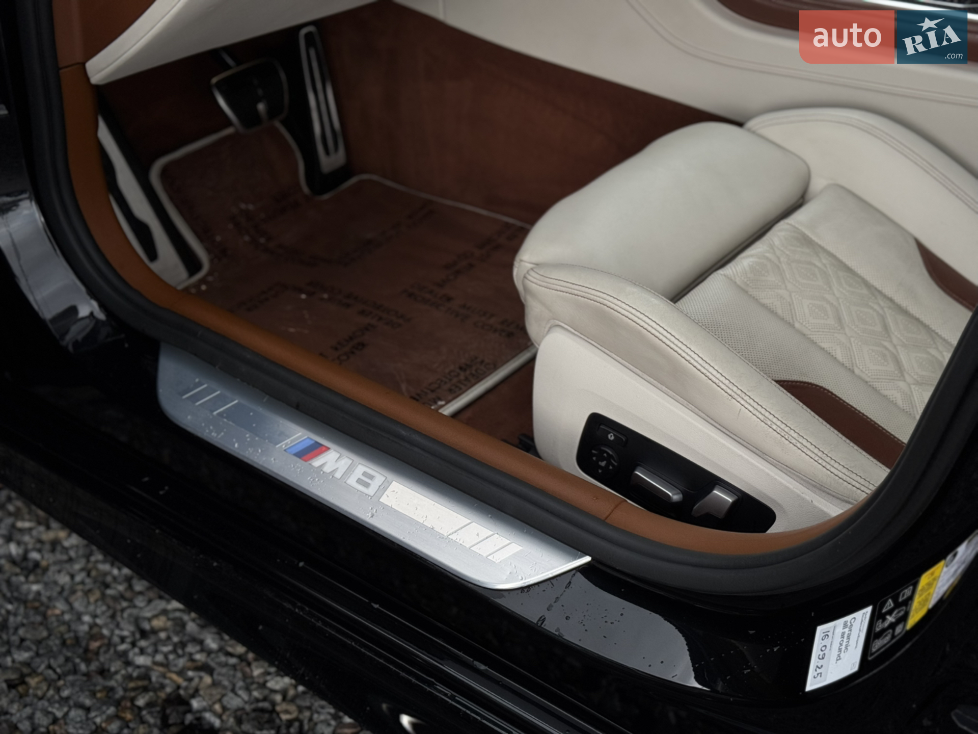 2020 BMW M8 - мініатюра 25