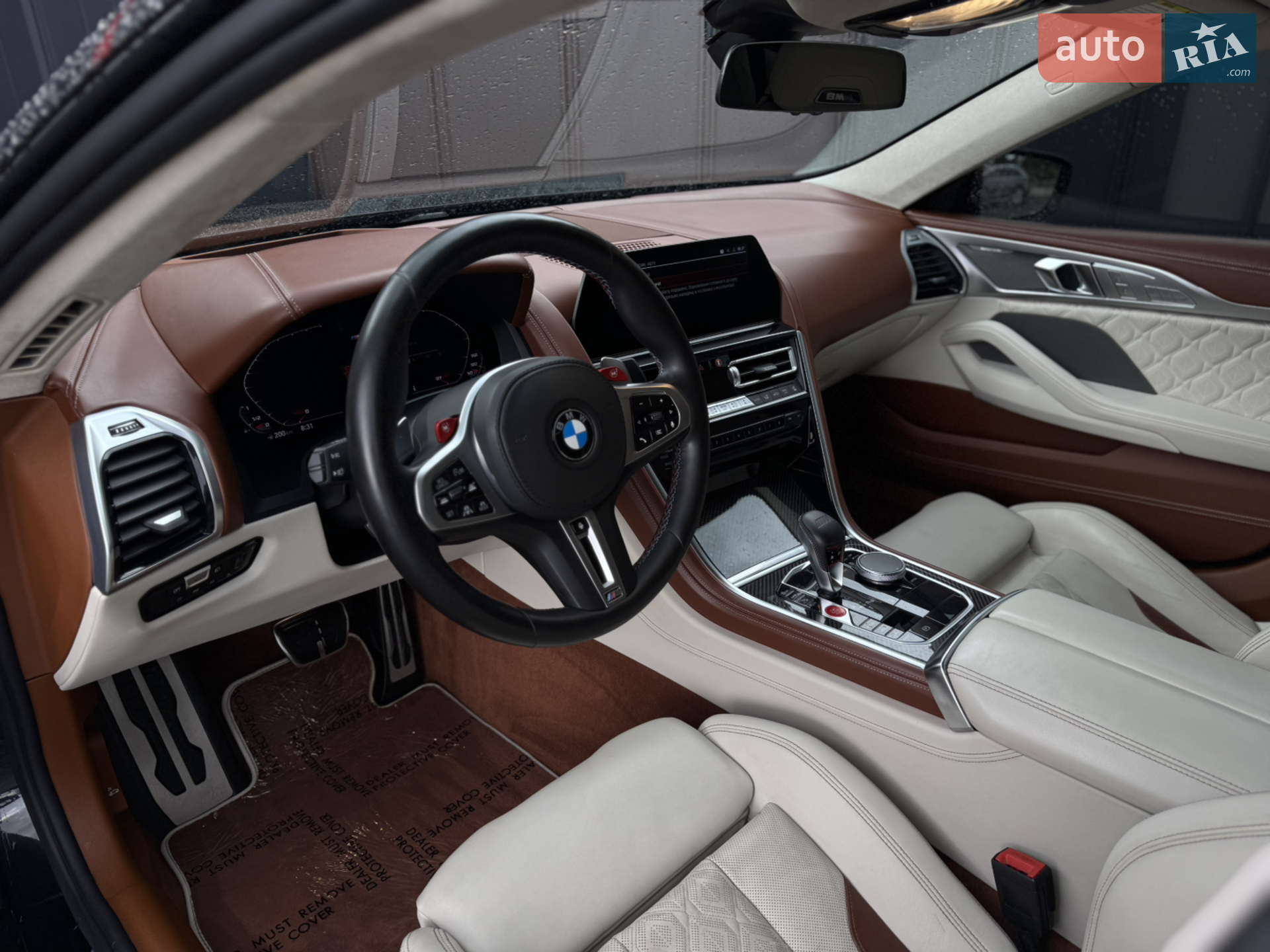 2020 BMW M8 - мініатюра 26