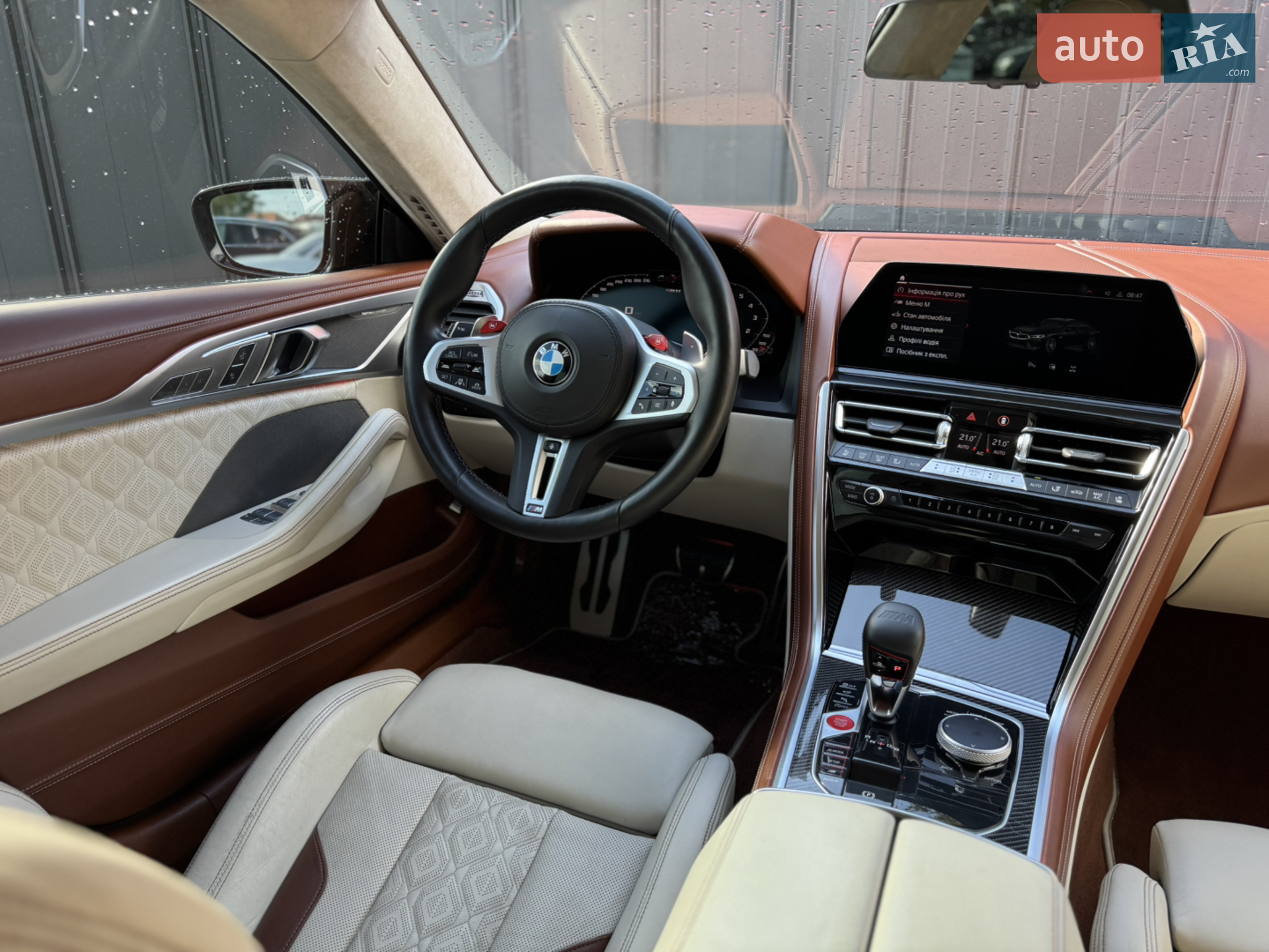 2020 BMW M8 - мініатюра 56