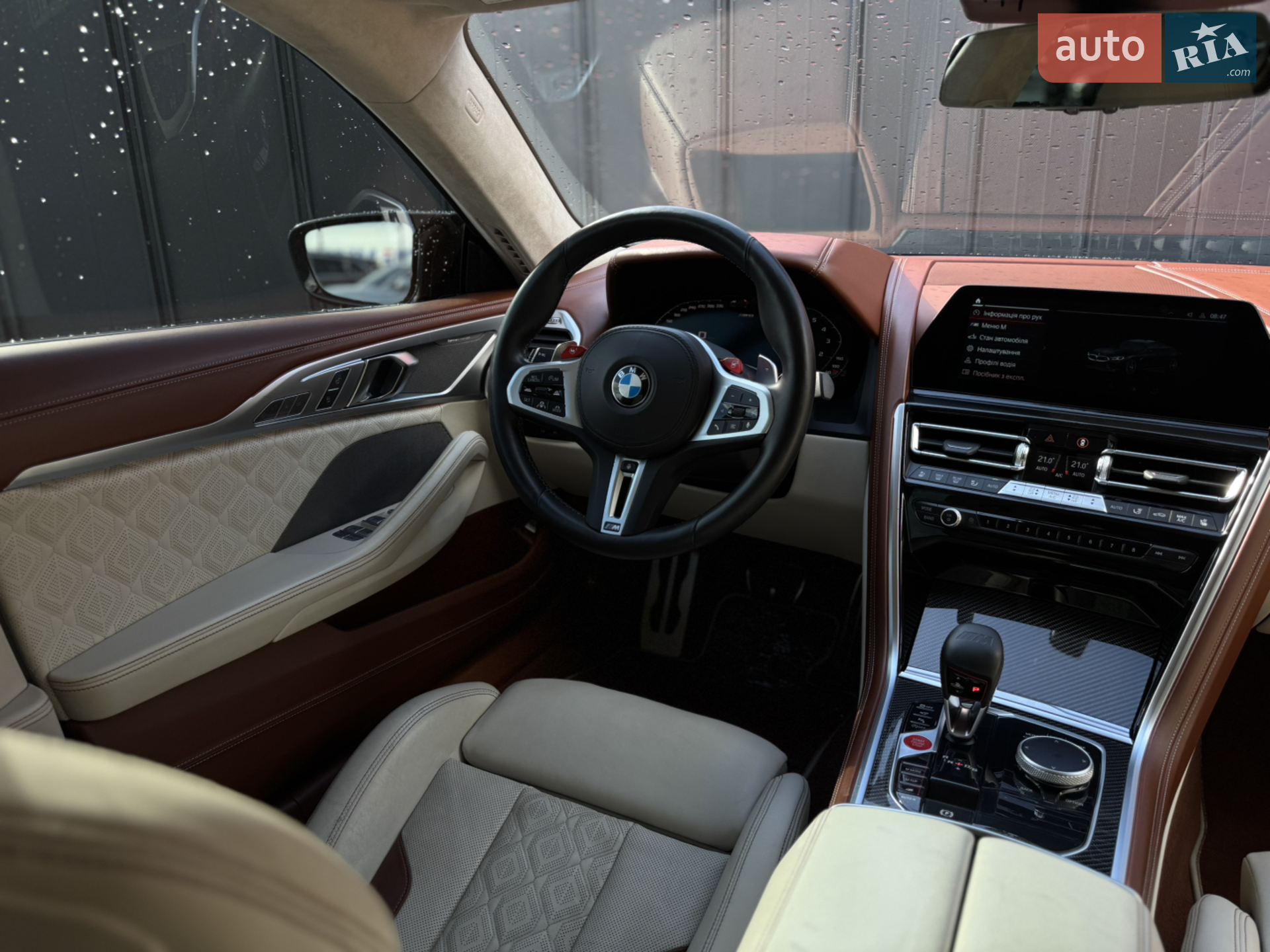 2020 BMW M8 - мініатюра 54