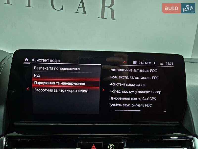 Купе BMW M8 Gran Coupe 2023 в Києві