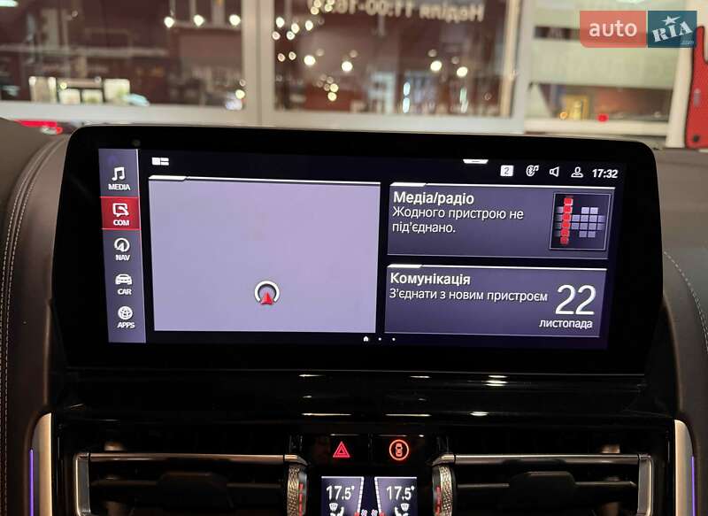 Купе BMW M8 Gran Coupe 2022 в Львове