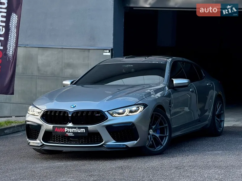 BMW M8 Gran Coupe 2020