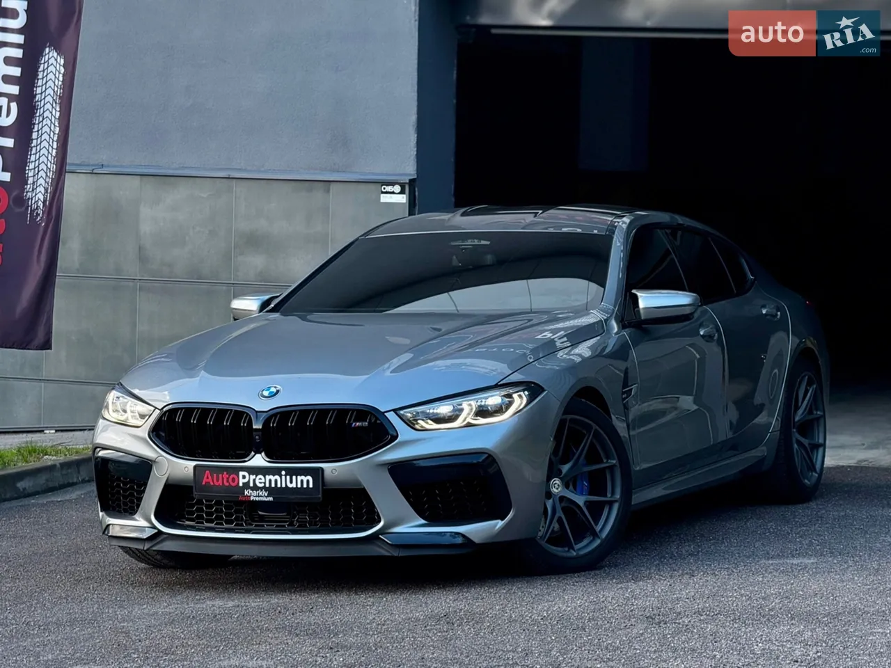 2023 Audi S5 - мініатюра 44