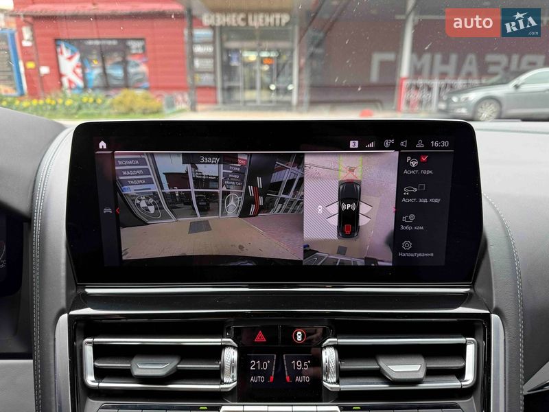 Купе BMW M8 Gran Coupe 2022 в Львове