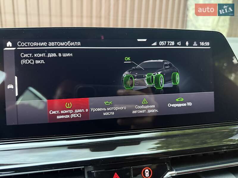 Купе BMW M8 2020 в Харкові