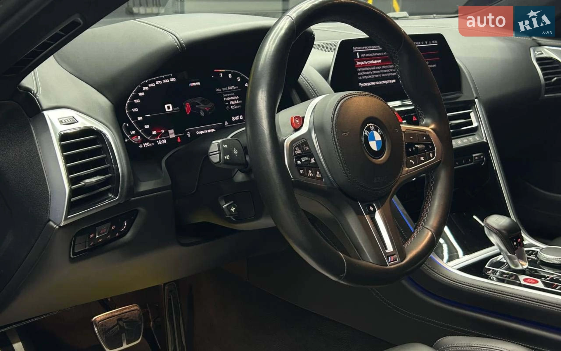 2019 BMW M8 - мініатюра 9