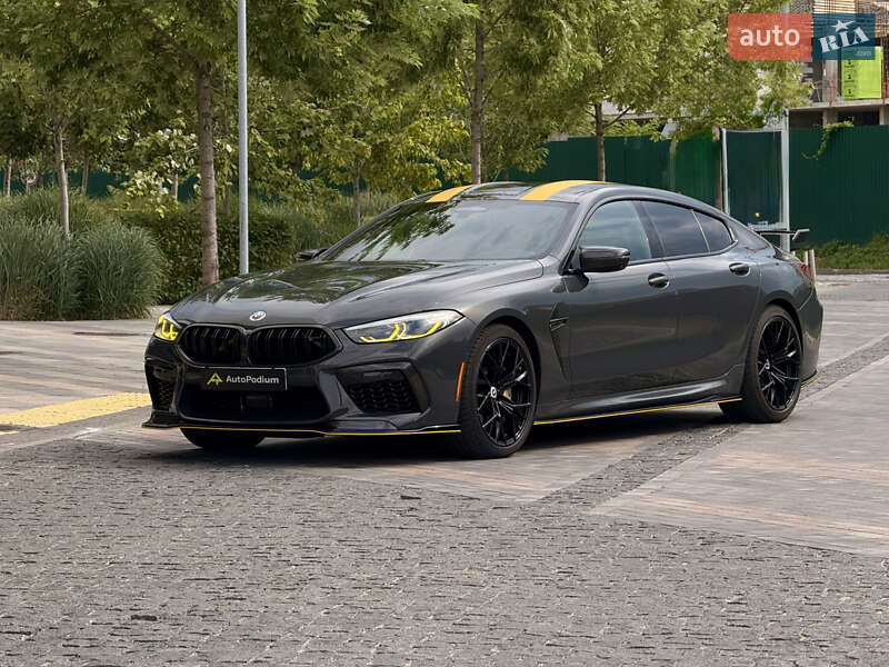 BMW M8 2021