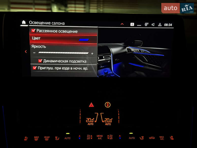 Купе BMW M8 2023 в Киеве фото 49 Купе BMW M8 2023 в Киеве