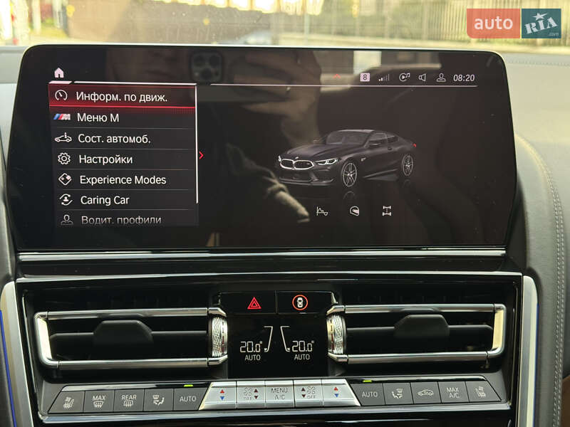 Купе BMW M8 2023 в Киеве фото 64 Купе BMW M8 2023 в Киеве