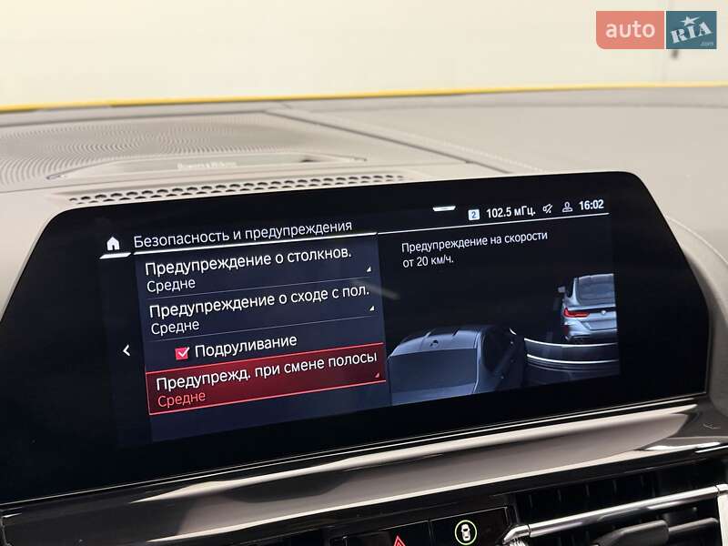 Купе BMW M8 2022 в Києві