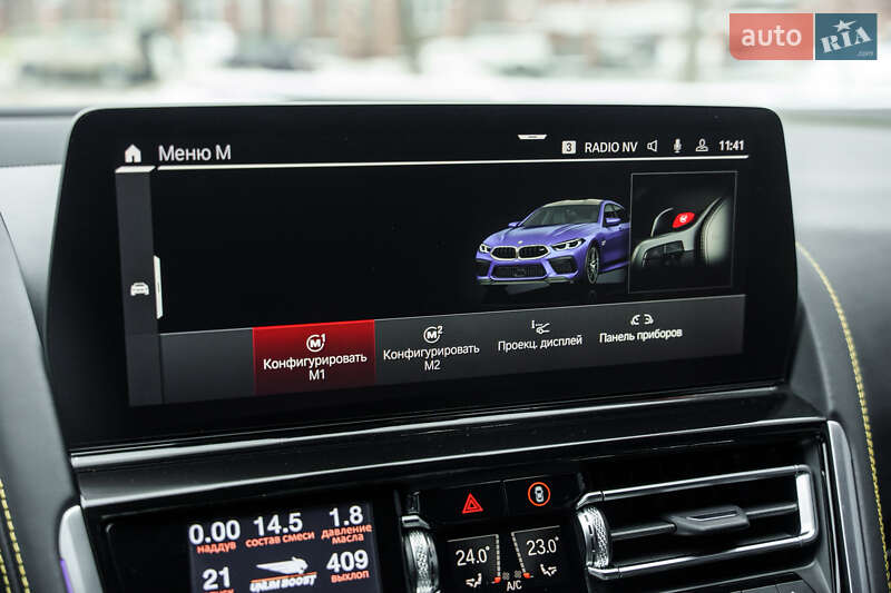 Купе BMW M8 2022 в Києві фото 42 Купе BMW M8 2022 в Києві