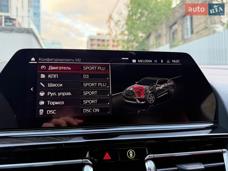 Купе BMW M8 2021 в Киеве