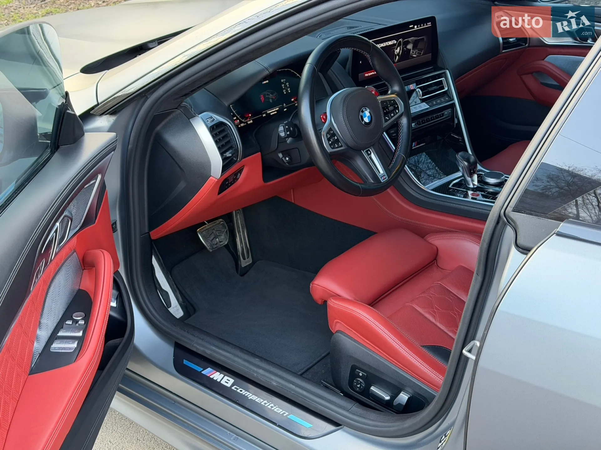 2023 BMW M8 - мініатюра 38