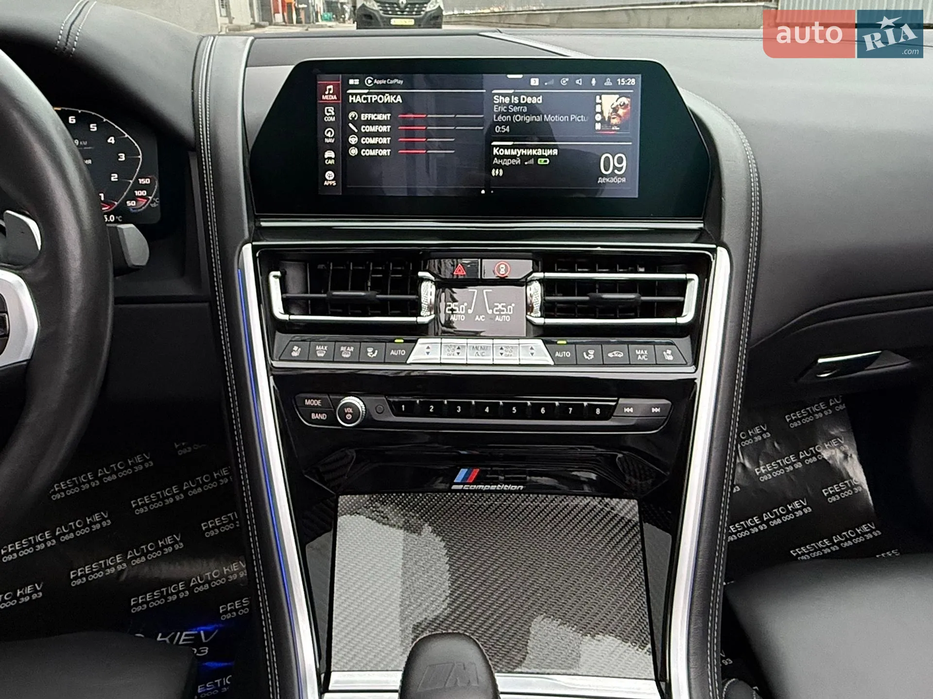 2019 BMW M8 - мініатюра 58