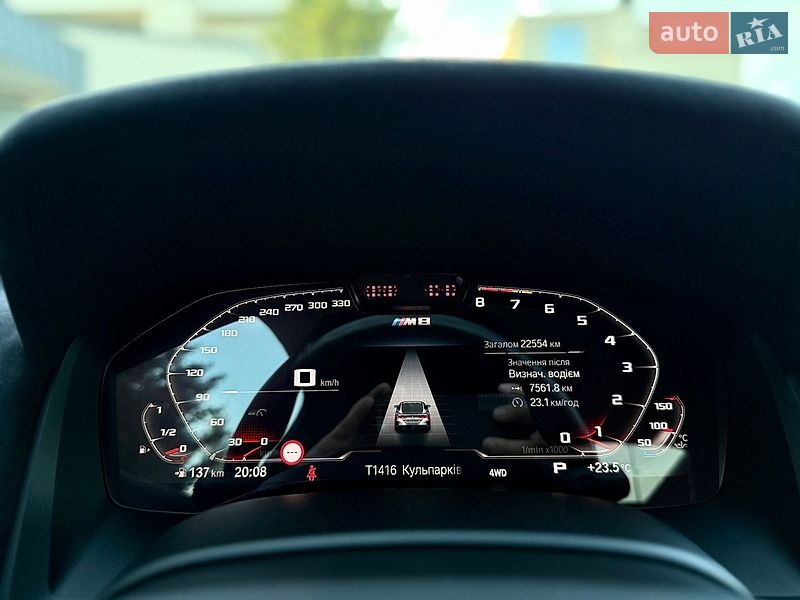 Купе BMW M8 2023 в Львове