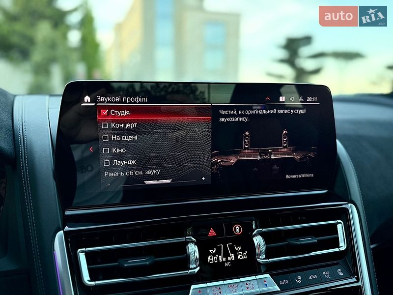 Купе BMW M8 2023 в Львове