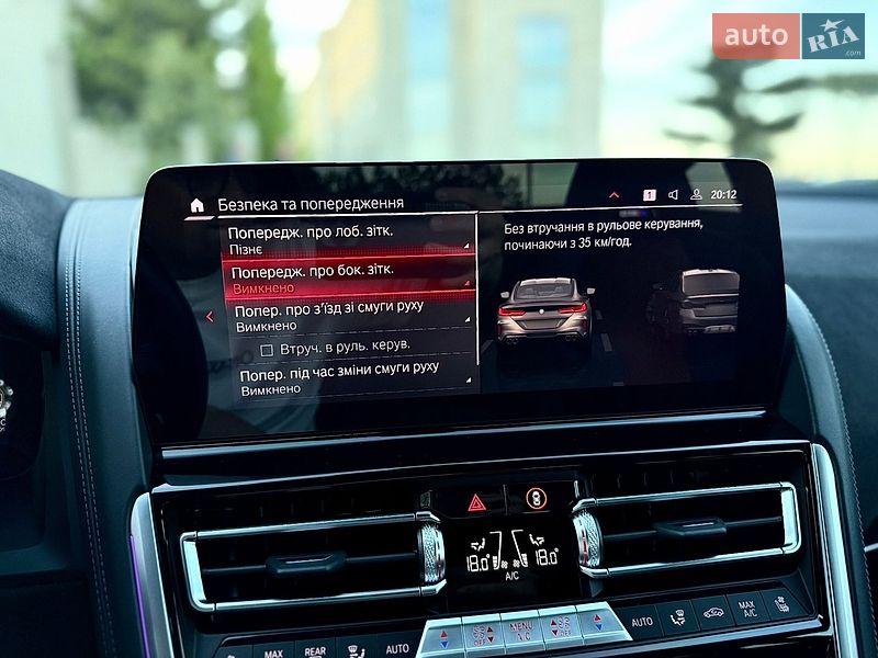 Купе BMW M8 2023 в Львове