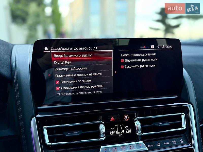 Купе BMW M8 2023 в Львове