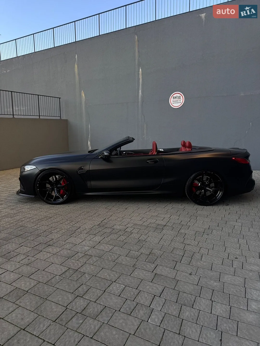2021 BMW M8 - мініатюра 13