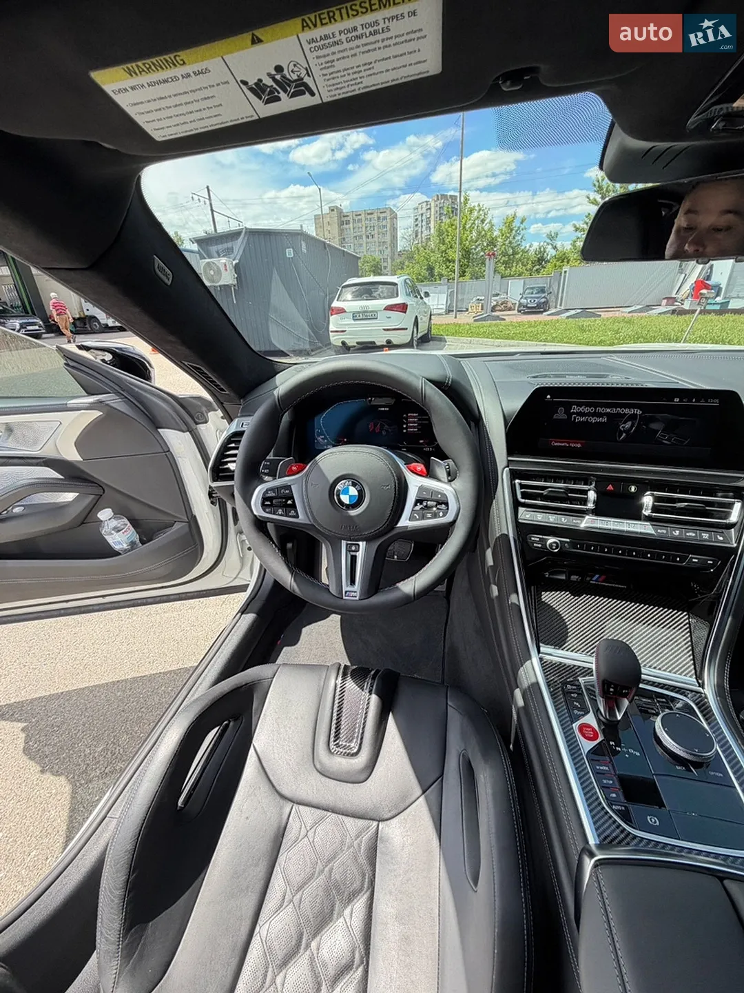 2021 BMW M8 - мініатюра 17