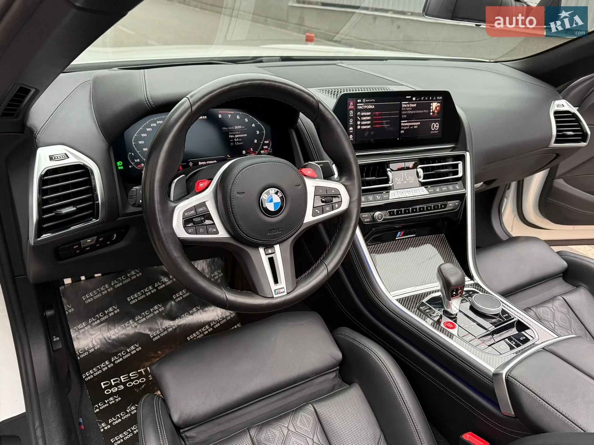 2019 BMW M8 - мініатюра 48