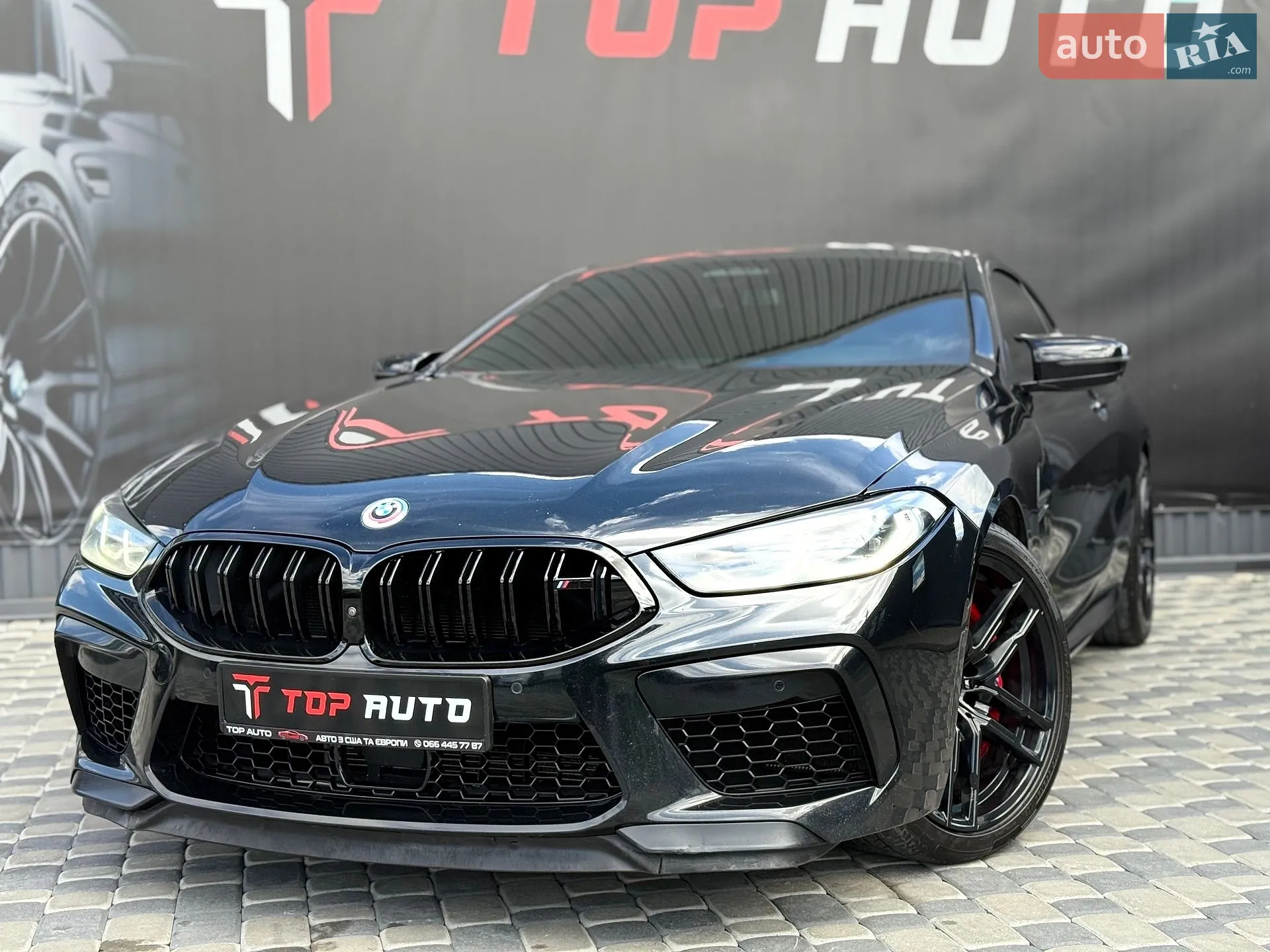 2023 BMW M8 - мініатюра 5