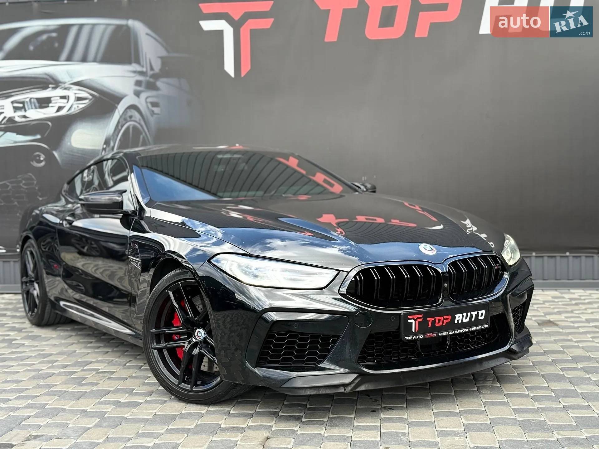 2023 BMW M8 - мініатюра 21
