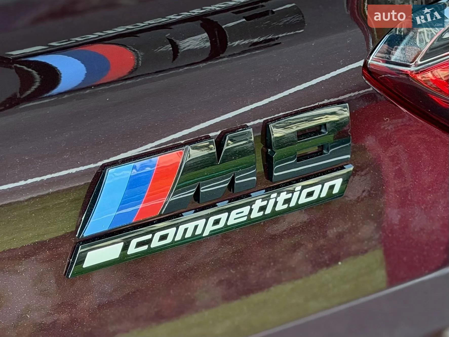 2021 BMW M8 - мініатюра 40