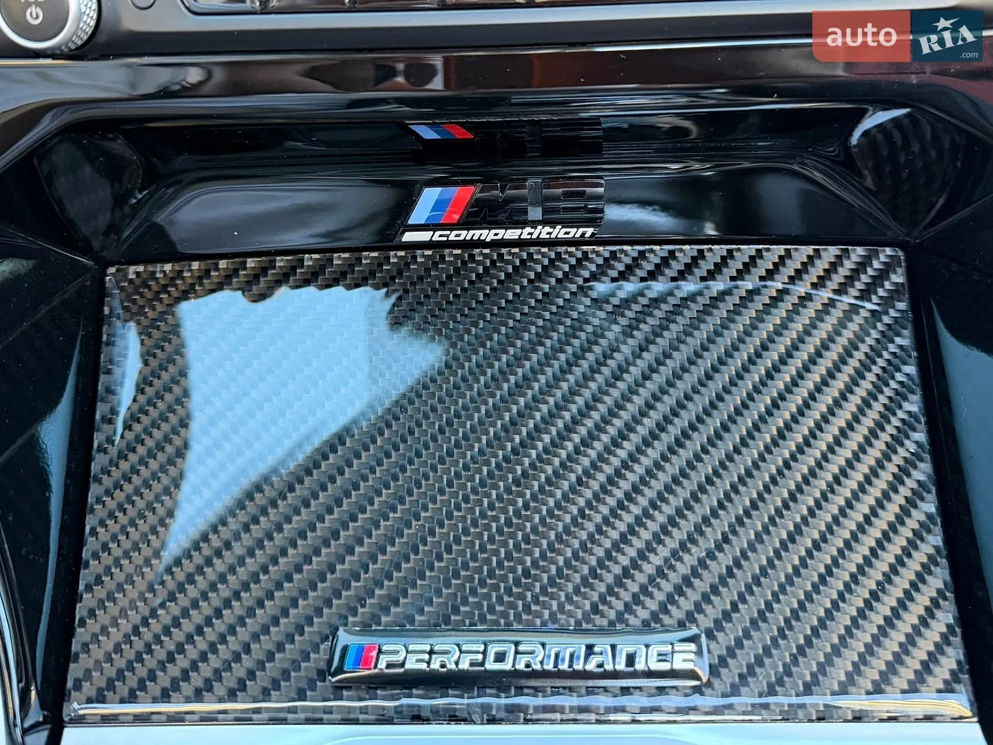 2022 BMW M8 - мініатюра 71