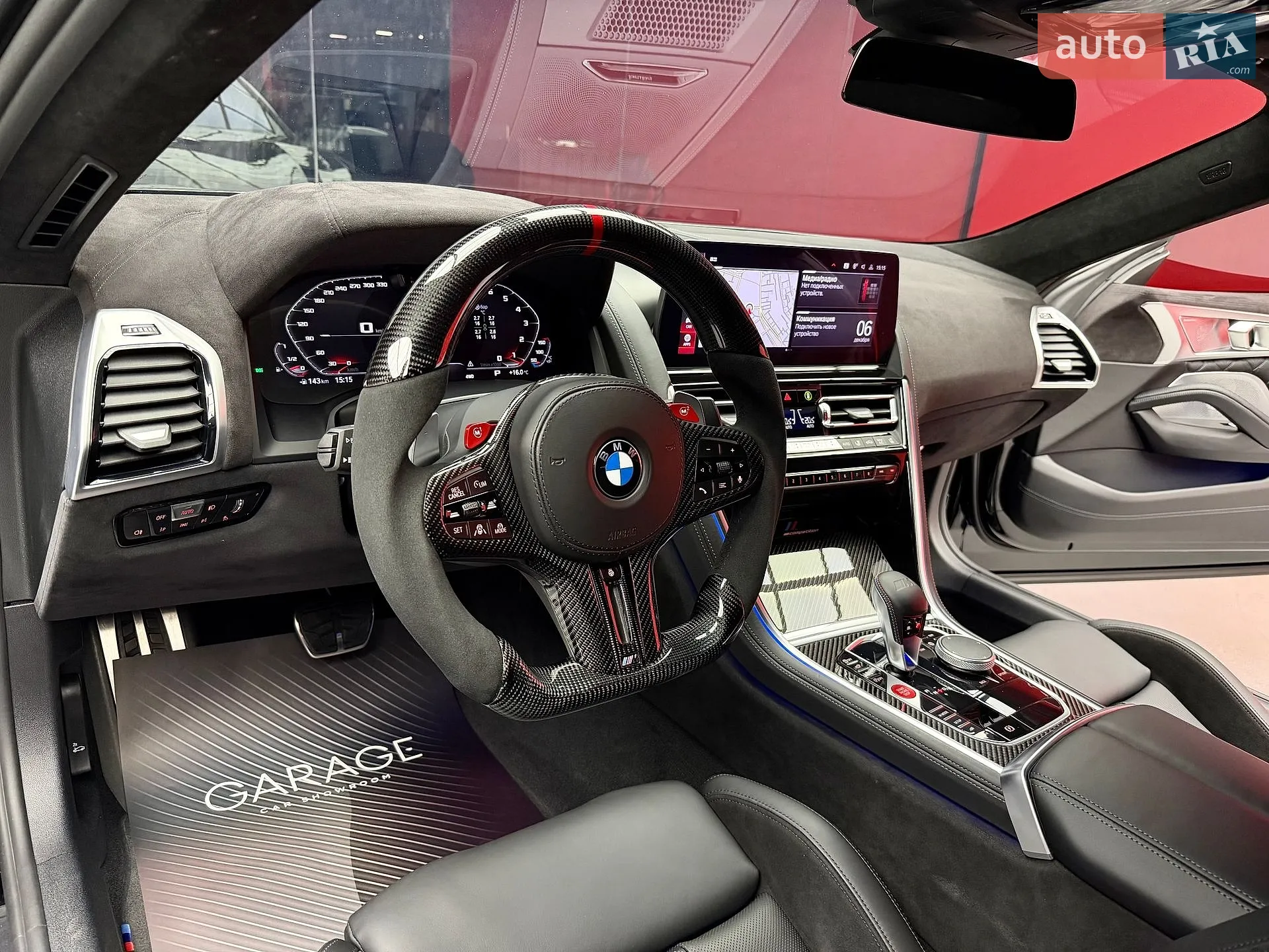 2023 BMW M8 - мініатюра 30
