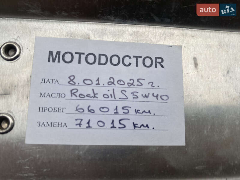 Мотоцикл Спорт-туризм BMW R 1200GS 2014 в Одесі