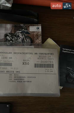 Мотоцикл Туризм BMW R 1200GS 2016 в 