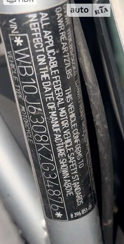 Мотоцикл Спорт-туризм BMW R 1250RT 2019 в Полтаве фото 14 Мотоцикл Спорт-туризм BMW R 1250RT 2019 в Полтаве