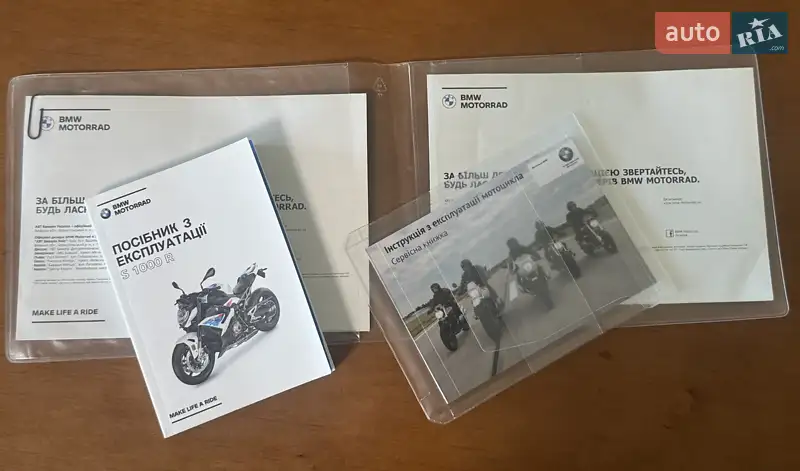 Мотоцикл Без обтікачів (Naked bike) BMW S 1000R 2021 в Києві документ