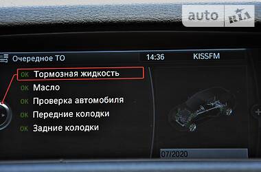 Позашляховик / Кросовер BMW X1 2015 в 