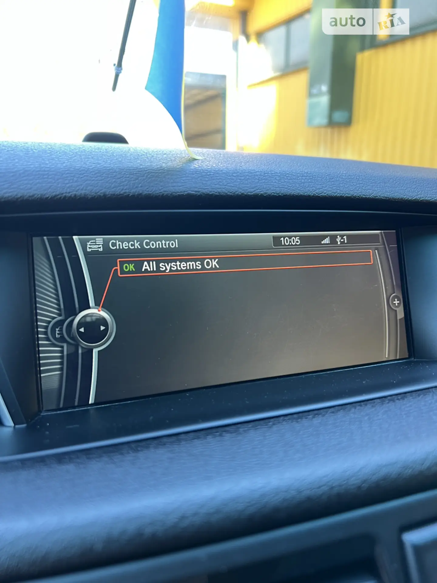 2014 BMW X1 - мініатюра 28