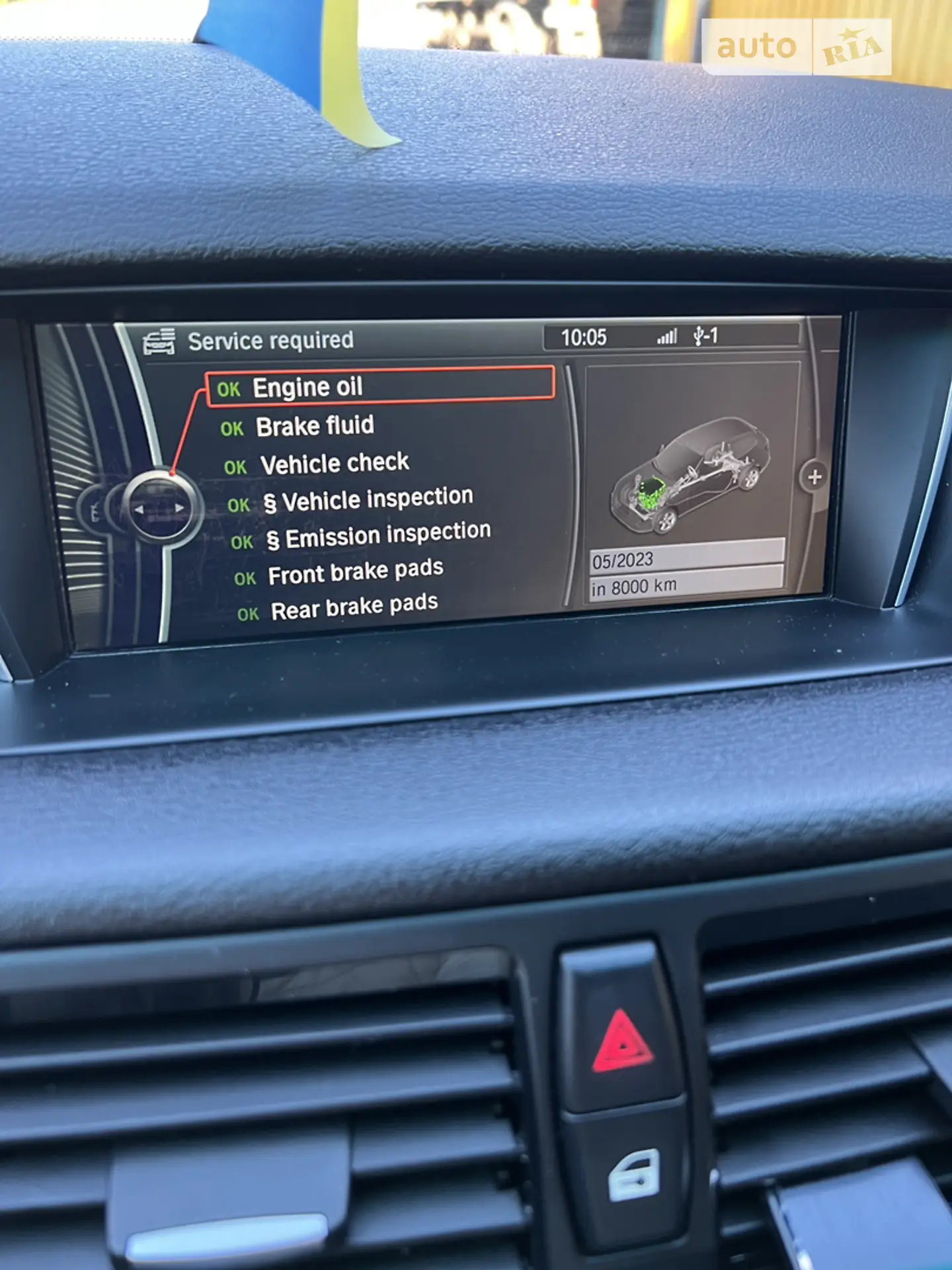 2014 BMW X1 - мініатюра 27