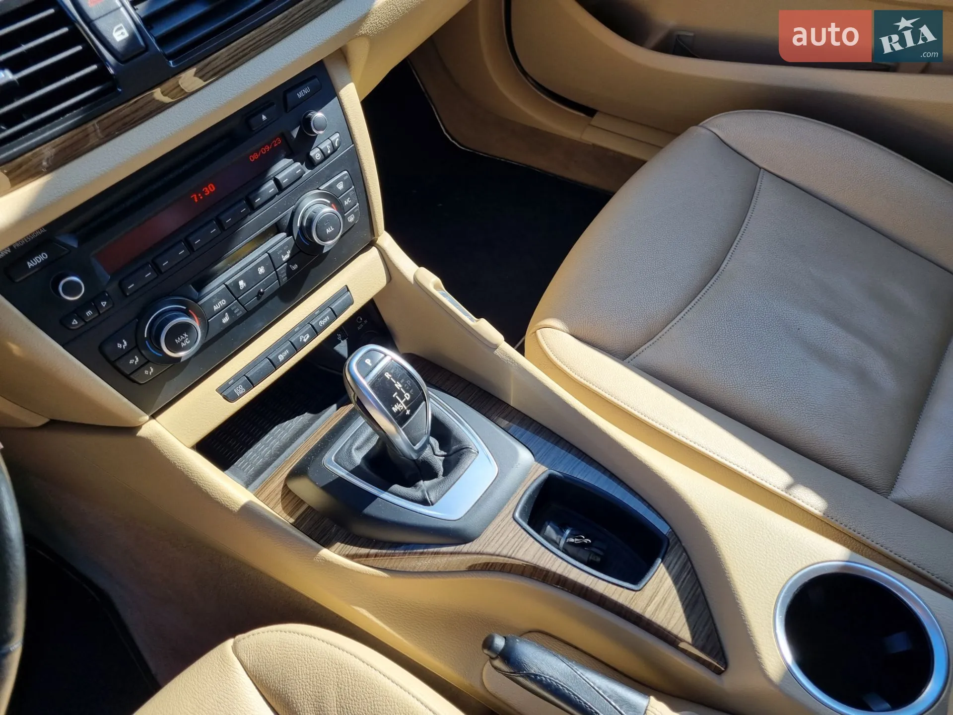 2012 BMW X1 - мініатюра 13