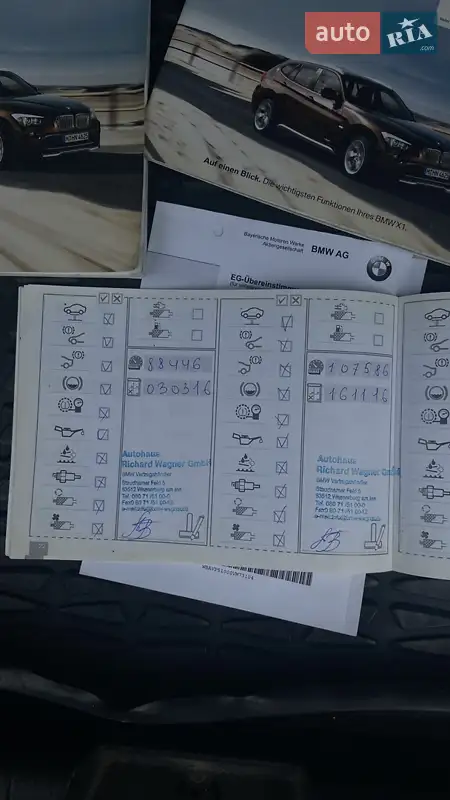 Позашляховик / Кросовер BMW X1 2010 в Запоріжжі документ 7 фото Позашляховик / Кросовер BMW X1 2010 в Запоріжжі документ