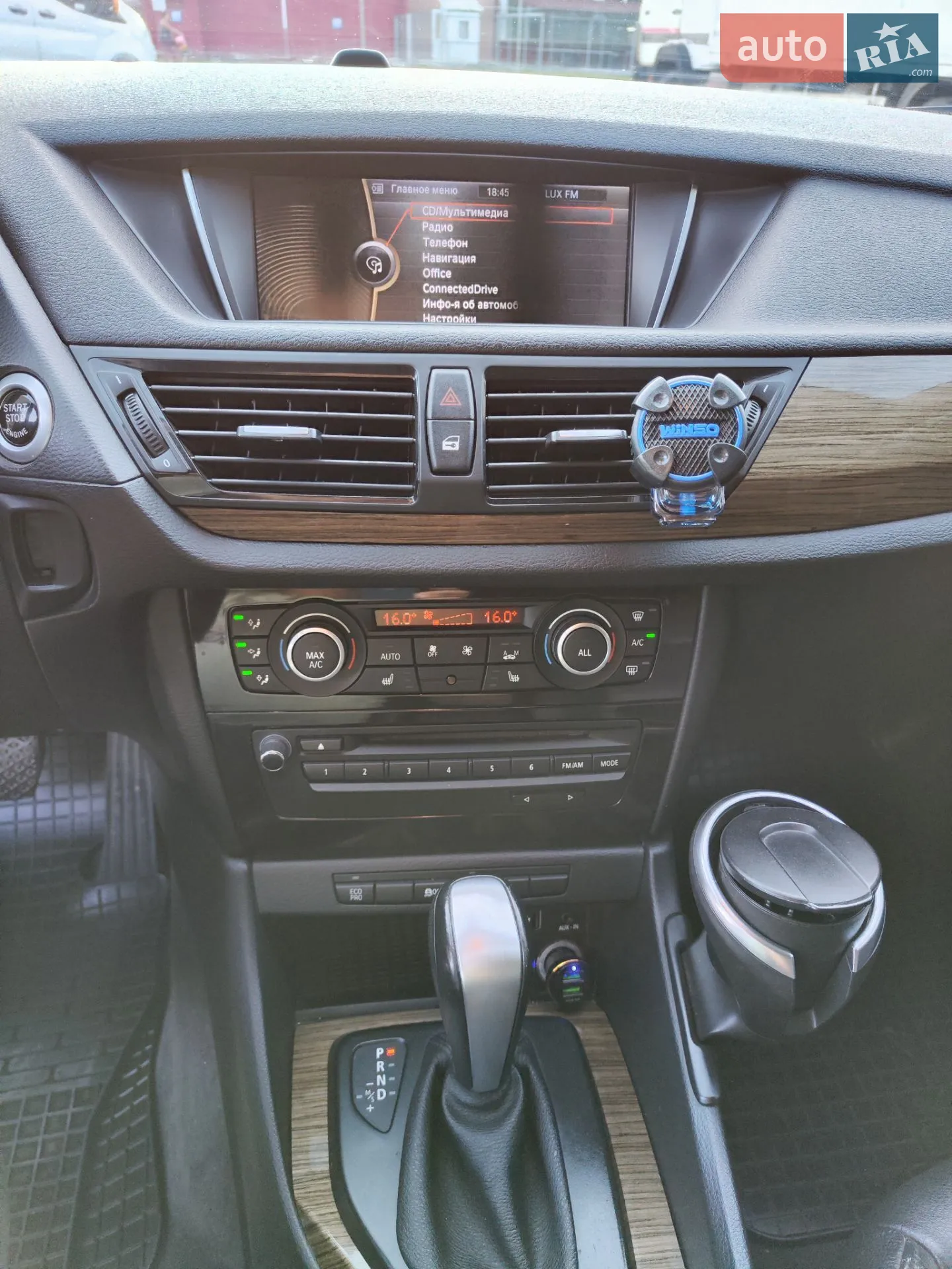 2012 BMW X1 - мініатюра 24