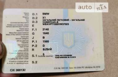 Внедорожник / Кроссовер BMW X1 2014 в Житомире