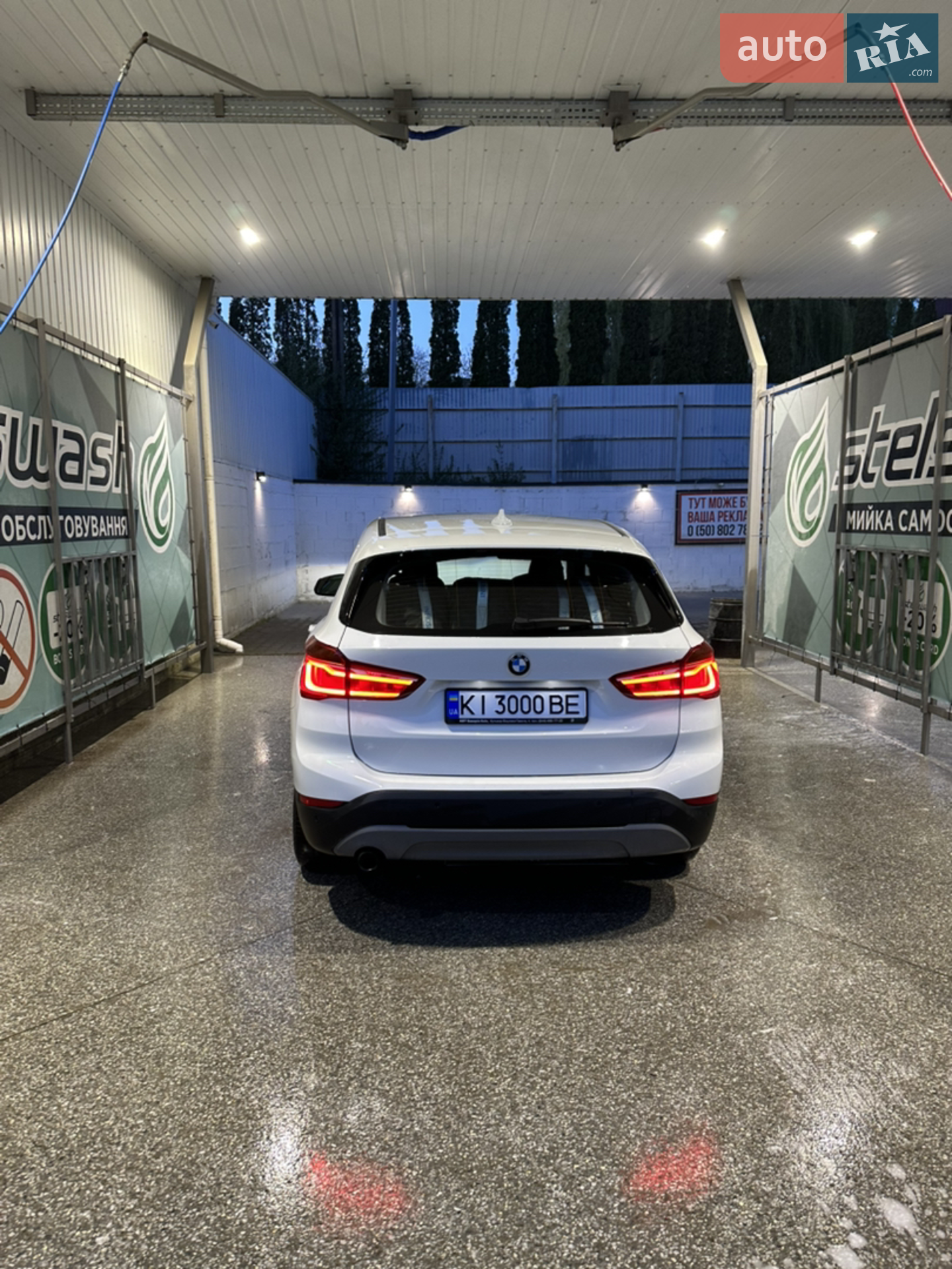 2017 BMW X1 - мініатюра 23