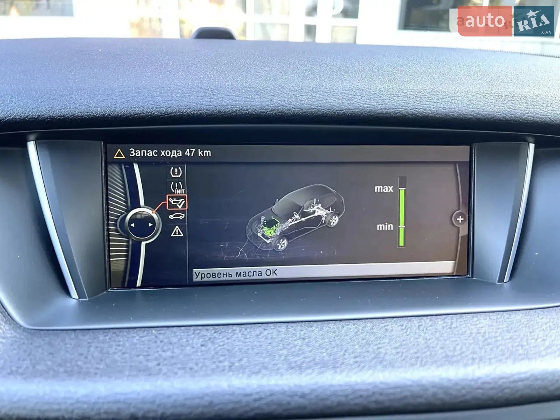 2013 BMW X1 - мініатюра 16