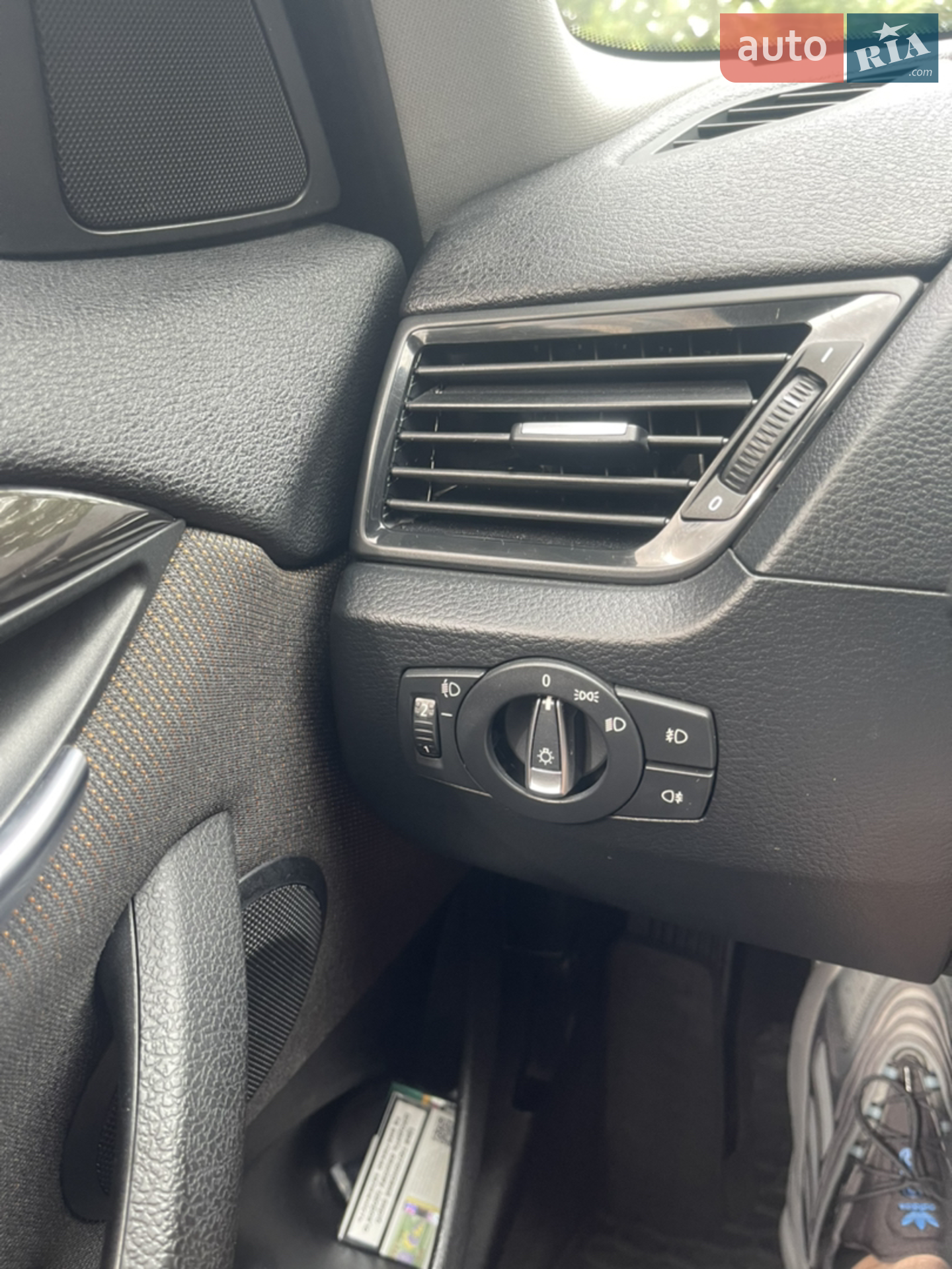 2013 BMW X1 - мініатюра 33