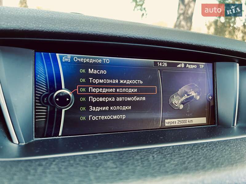 Внедорожник / Кроссовер BMW X1 2014 в Луцке