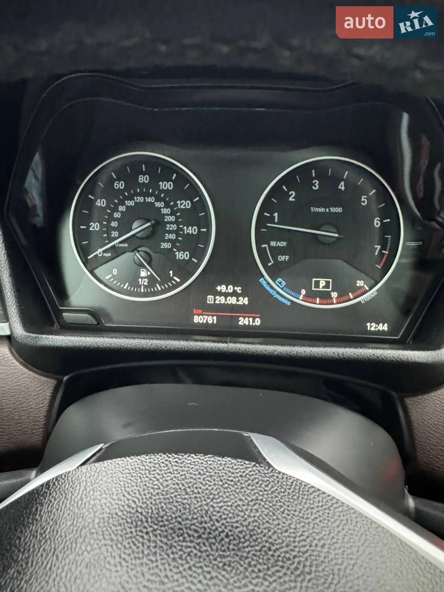 2017 BMW X1 - мініатюра 11