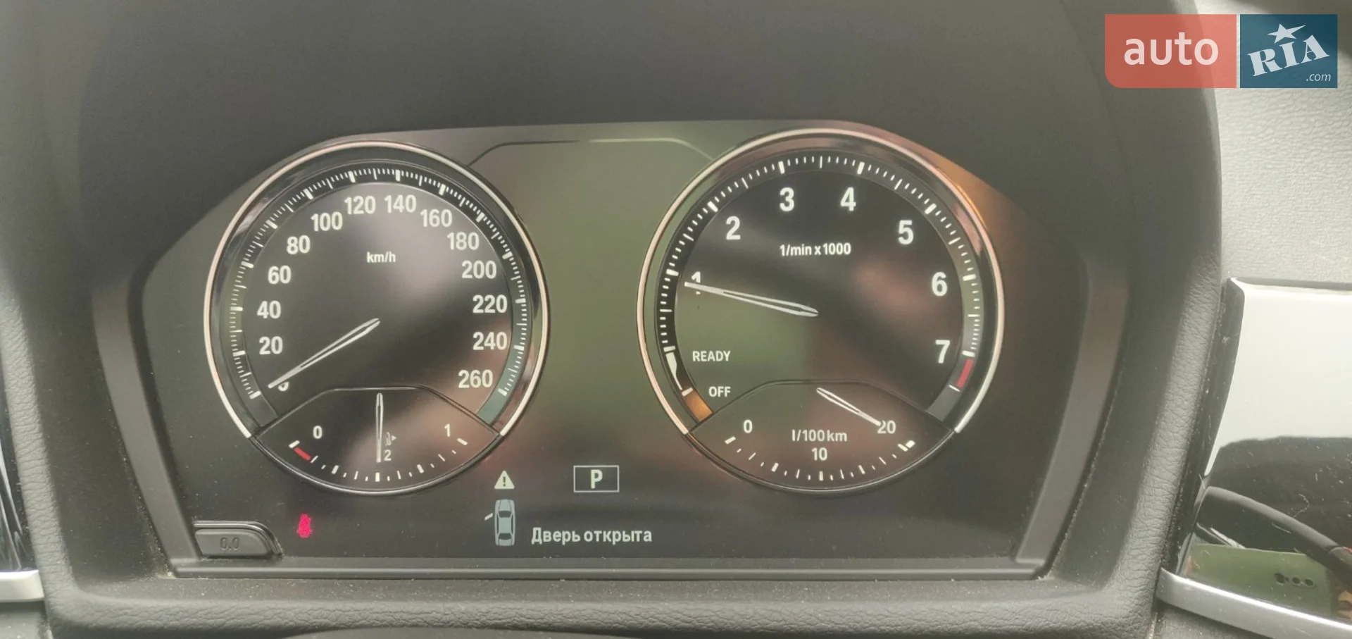 2022 BMW X1 - мініатюра 17