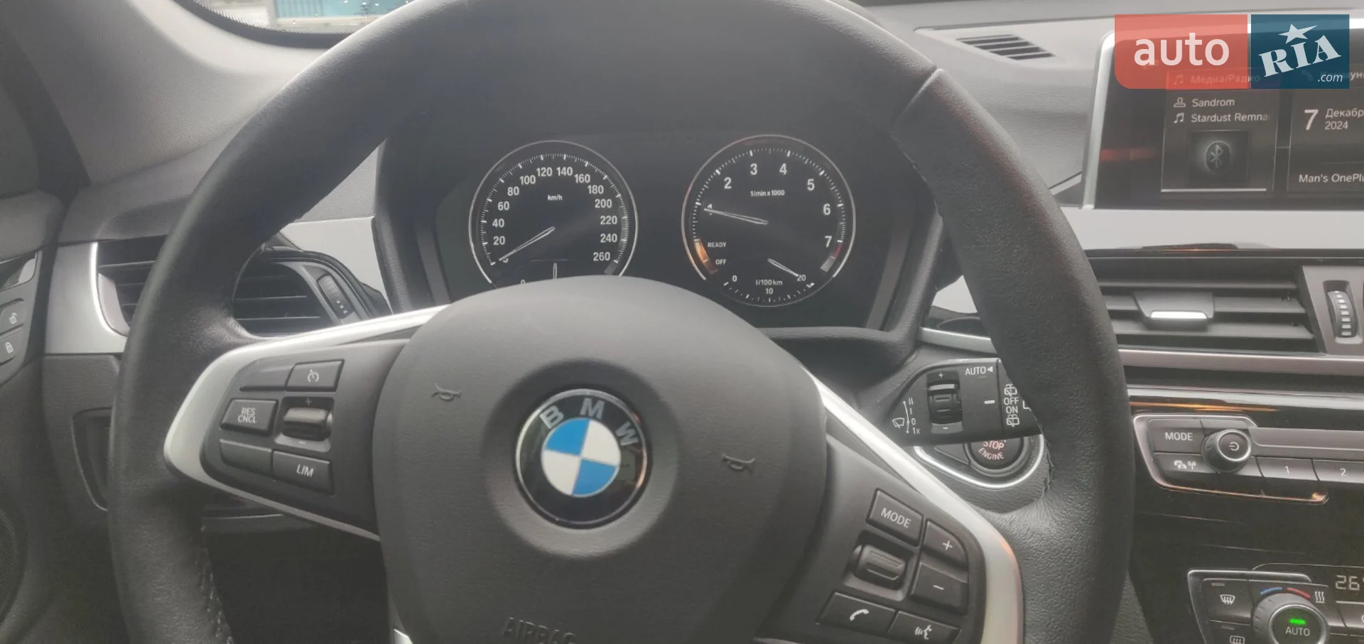 2022 BMW X1 - мініатюра 9